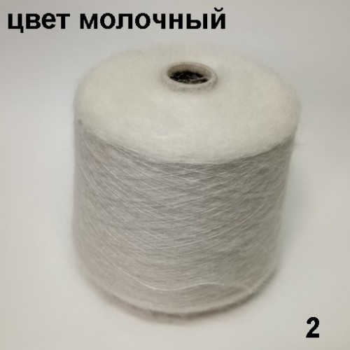 Пряжа на бобинах Суперкидсетта с шелком Пряжа на бобинах Суперкидсетта с шелком